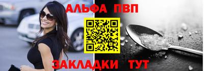 кокаин колумбия Вязьма
