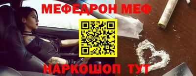 a pvp Кумертау