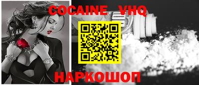 герыч Кунгур