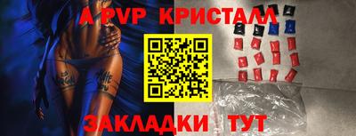 MDMA Кулебаки