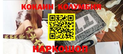 a pvp Кумертау