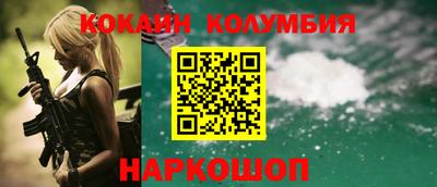 a pvp Кумертау