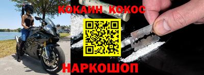MDMA Кулебаки