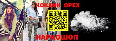 MDMA Кулебаки