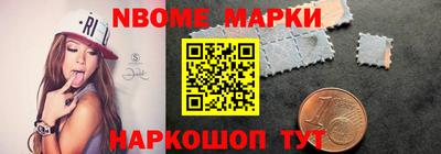 MDMA Кулебаки