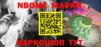MDMA Кулебаки