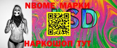 MDMA Кулебаки