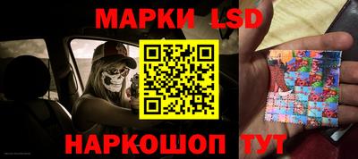 герыч Кунгур