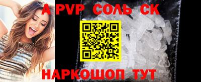 MDMA Кулебаки