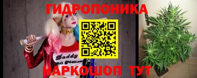 MDMA Кулебаки