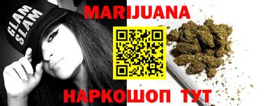 герыч Кунгур