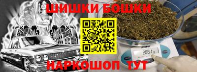 герыч Кунгур