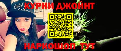 MDMA Кулебаки