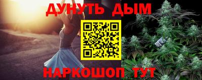 a pvp Кумертау