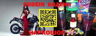 MDMA Кулебаки