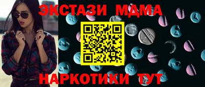 герыч Кунгур