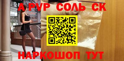 герыч Кунгур