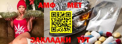 герыч Кунгур