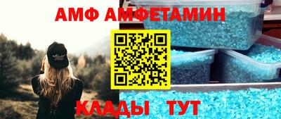 MDMA Кулебаки