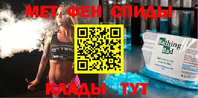 a pvp Кумертау