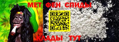 a pvp Кумертау