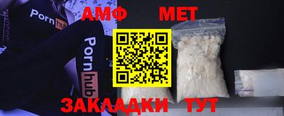 MDMA Кулебаки