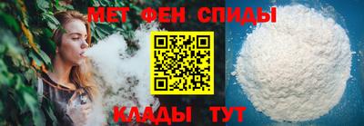 a pvp Кумертау