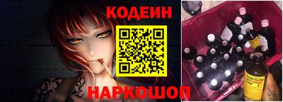 a pvp Кумертау