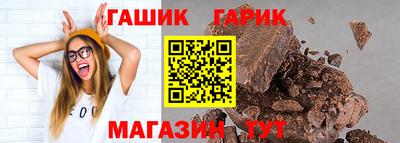 герыч Кунгур