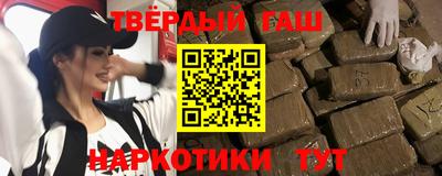 MDMA Кулебаки