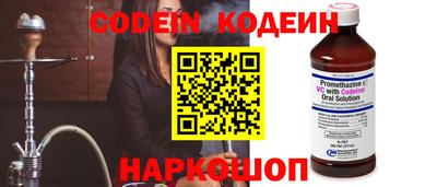 герыч Кунгур