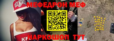 MDMA Кулебаки