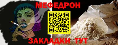 a pvp Кумертау