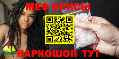a pvp Кумертау