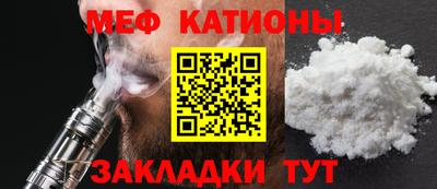 a pvp Кумертау